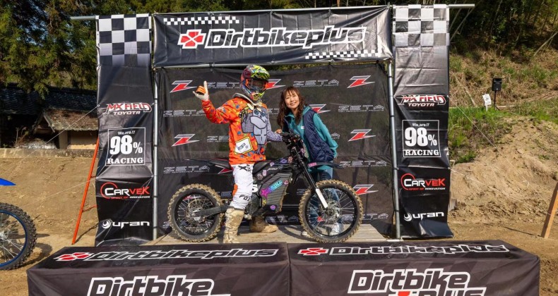 Seize the Moment: Get Your Caofen Electric Dirt Bike Now!