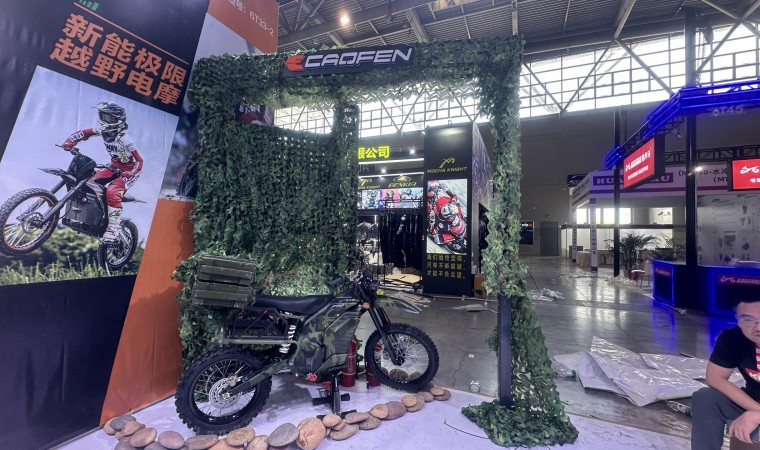 Caofen Electric Motorcycles Guide: Features, Specs & Benefits