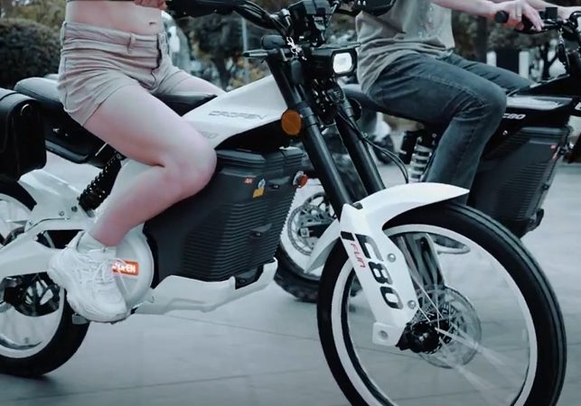 Caofen F80: A Revolutionary Machine with Immersion Cooling Battery System and Flawless Frame Engineering