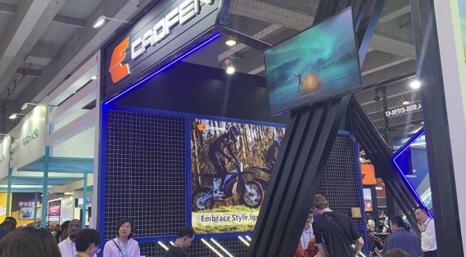 Energizing the Future: Caofen Electric Motorcycle Shines at the Canton Fair