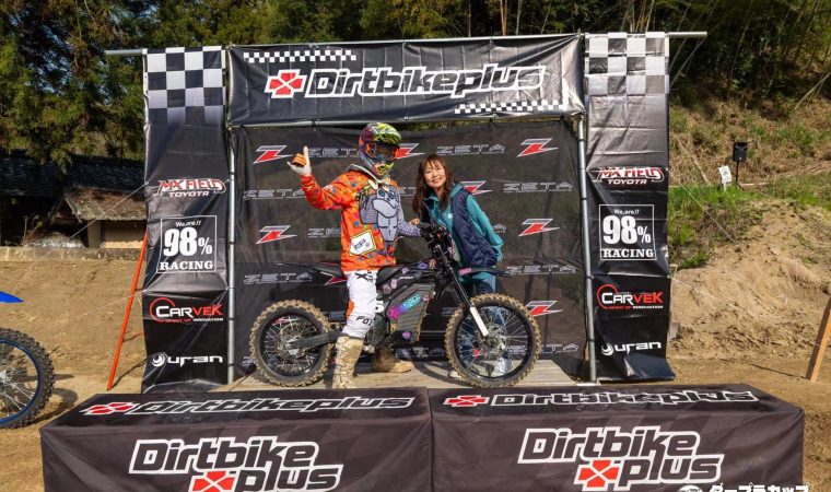 Seize the Moment: Get Your Caofen Electric Dirt Bike Now!